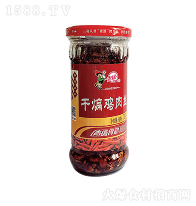 ��Ԯ �����u��z 170��