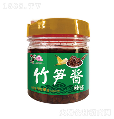 ��Ԯ ��S�u-���u 338��