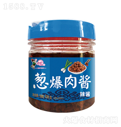 ��Ԯ �[�����u-���u 338��