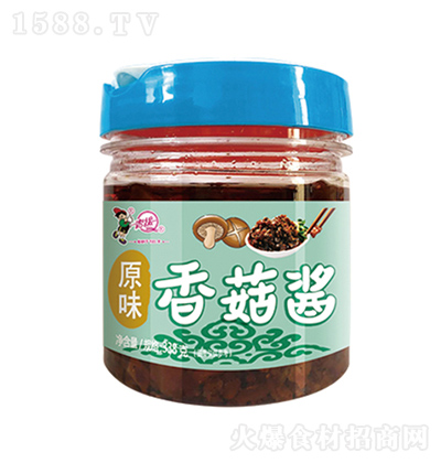 ��Ԯ ԭζ�㹽�u 338��