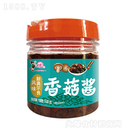 ��Ԯ �W�����L(f��ng)ζ�㹽�u 338��