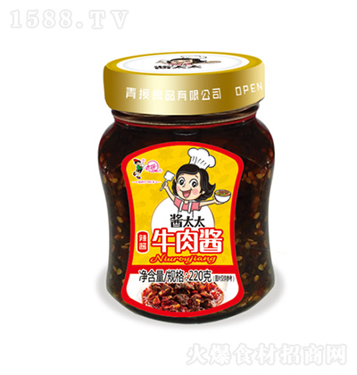 �u̫̫ ţ���u 220��