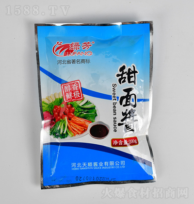 �G�� �����u 200g