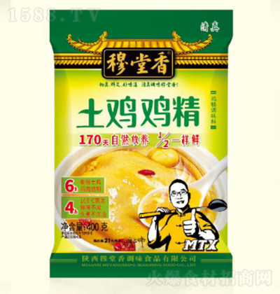 ������ ��ζ�u�� 400��