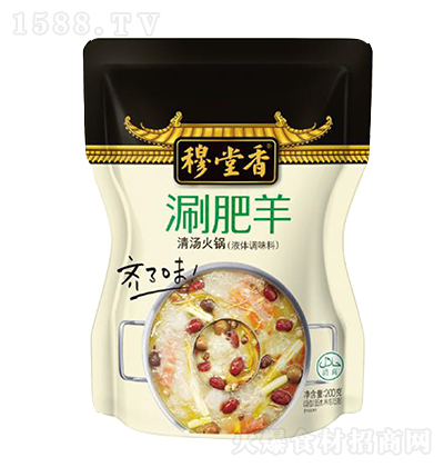 ������ �̷����圫��偵��� 200��