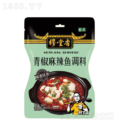 ������ �ཷ�����~�{(di��o)�� 210��