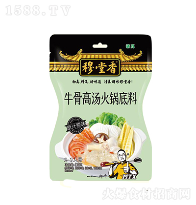 ������ ţ�Ǹߜ���偵��� 110��