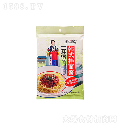 ������ �nʽ�����u 160g