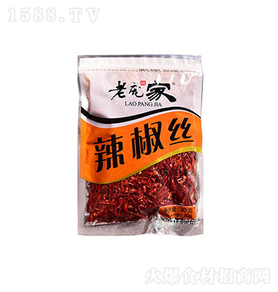 ������ �����z 80g