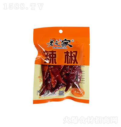 ������ ���� 20g