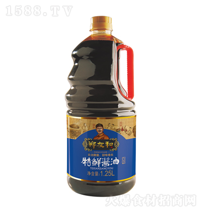 ���Ѻ� ���r�u�� 1.25L