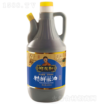 ���Ѻ� ���r�u�� 800ml
