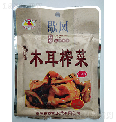 Ъ�P ľ��ե��-�t��ζ 108g