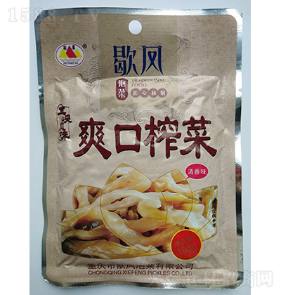 Ъ�P ˬ��ե��-����ζ 108g