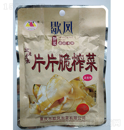 Ъ�P ƬƬ��ե��-����ζ 108g