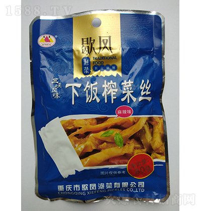 Ъ�P ���ե�˽z-����ζ 80g