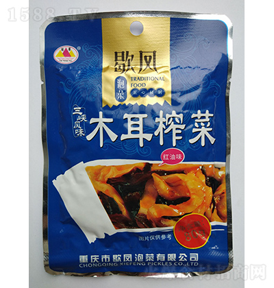 Ъ�P ľ��ե��-�t��ζ 80g