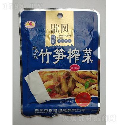 Ъ�P ��Sե��-����ζ 80g