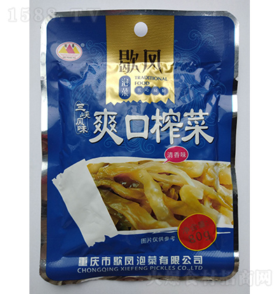 Ъ�P ˬ��ե��-����ζ 80g