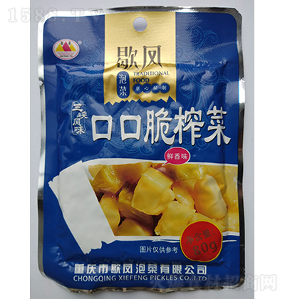 Ъ�P �ڿڴ�ե��-�r��ζ 80g