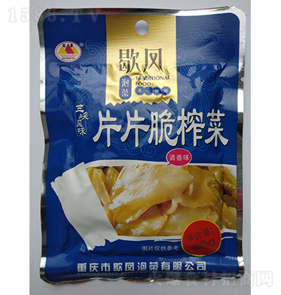 Ъ�P ƬƬ��ե��-����ζ 80g