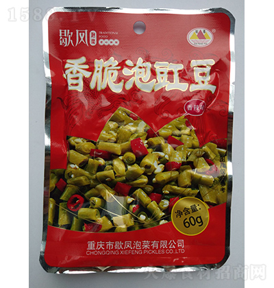 Ъ�P ���������-����ζ 60g