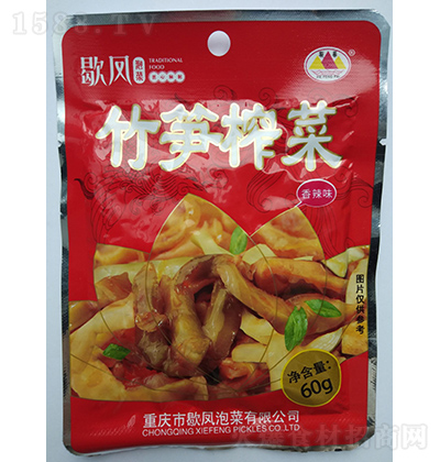 Ъ�P ��Sե��-����ζ 60g