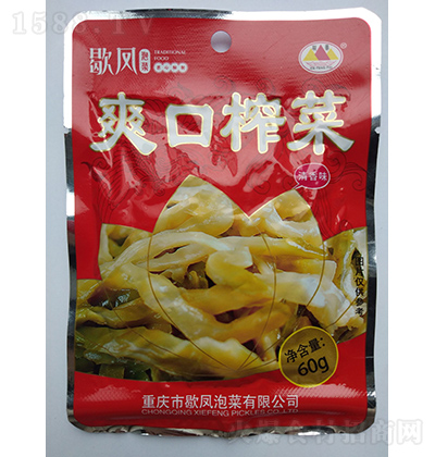 Ъ�P ˬ��ե��-����ζ 60g