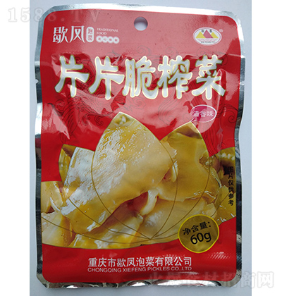 Ъ�P ƬƬ��ե��-����ζ 60g