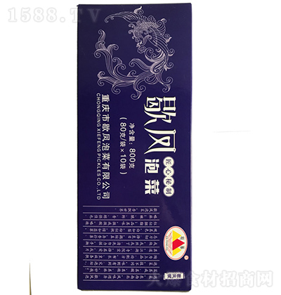 Ъ�P �ݲ˶Y���b 800��