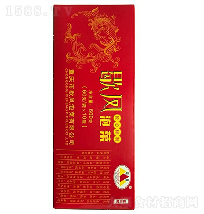 Ъ�P �ݲ˶Y���b 600��