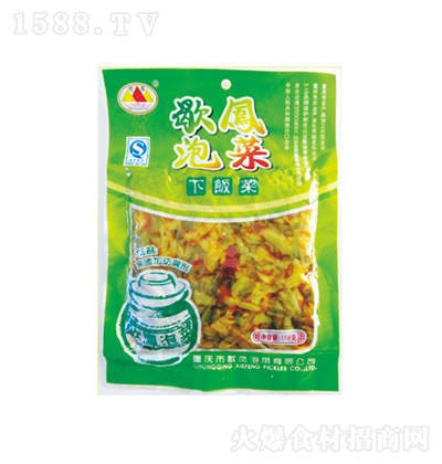 Ъ�P ��� 158g