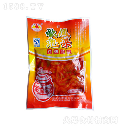 Ъ�P �t������ 158��