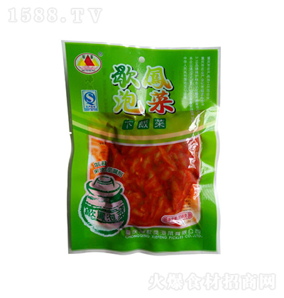 Ъ�P ��� 158��