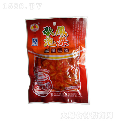 Ъ�P �������z 158��