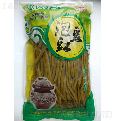 Ъ�P ������ 2kg