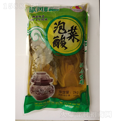 Ъ�P ����� 2kg