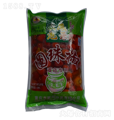 Ъ�P �A�齷 2ǧ��