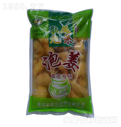 Ъ�P �ݽ� 2ǧ��