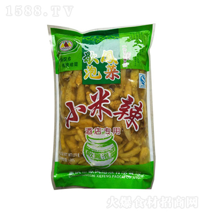 Ъ�P С���� 2ǧ��