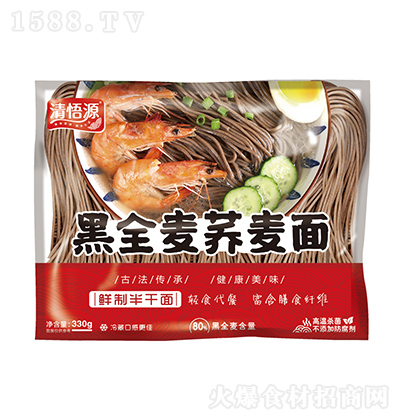 ����Դ ��ȫ���w���棨�r�ư���棩330g