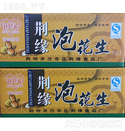 �G�� �ݻ���