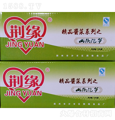 �G�� ɽ���ݹS