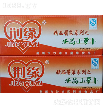 �G�� ˮ��С�}��