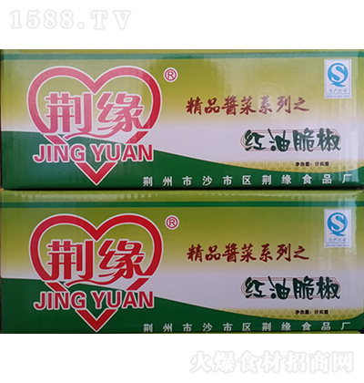 �G�� �t�ʹཷ