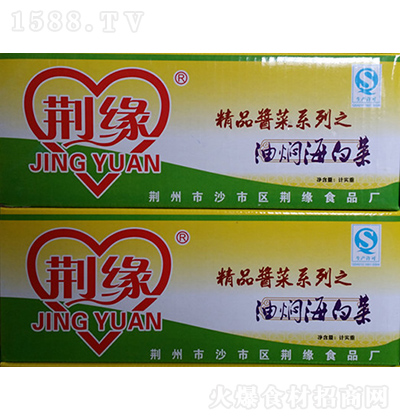 �G�� �͠F���ײ�