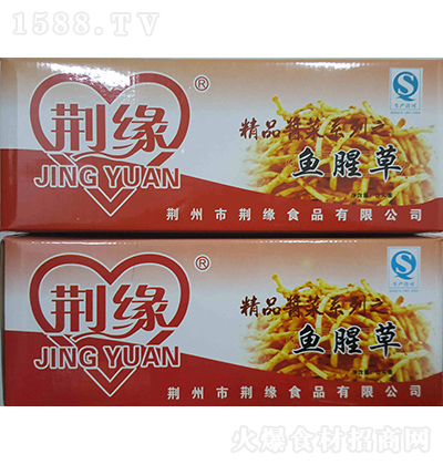 �G�� �~�Ȳ�