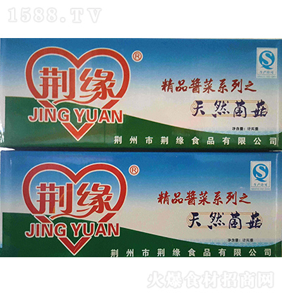 �G�� ��Ȼ����