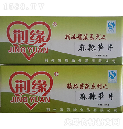 �G�� �����SƬ