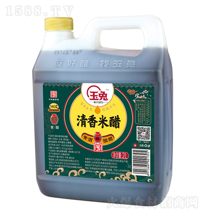 ���� �����״� 2L